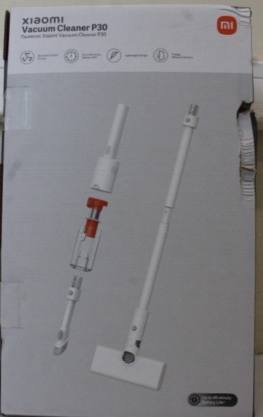 Bezvadu putekļsūcējs Xiaomi P30