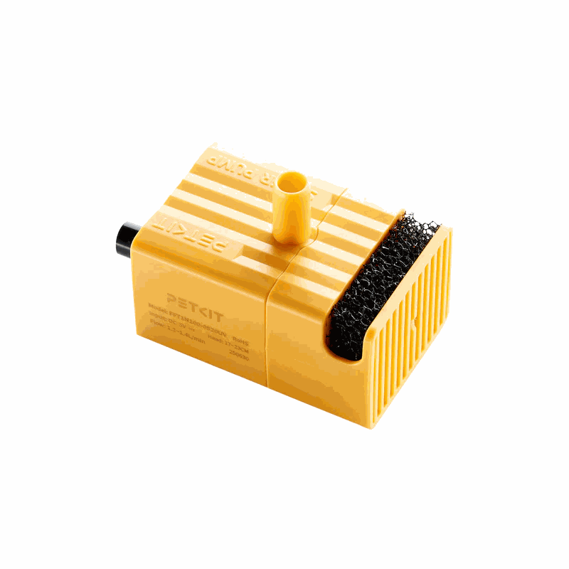 Bezvadu UVC sūknis PETKIT P41161, Dzeltens