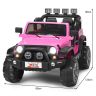 Bērnu elektriskais automobilis 123x80x80cm, rozā/melnas krāsas
