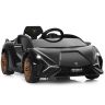 Bērnu elektriskais automobilis 108x64x41cm, melnas krāsas