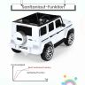 Детский электрический автомобиль 105,5x62x54,5см, белый/дубовый цвет