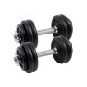 Atsvaru komplekts SYL30T 2 x 15 kg