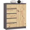 Kumode AKORD K80, 1 durvis, 5 atvilktnes, pelēka/brūna, 80 × 97 × 35 cm