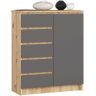 Kumode K80 1D 5SZ, 1 durvis, 5 atvilktnes, brūnā/pelēkā krāsā, 80 × 97 × 35 cm