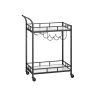 Полка кухонная 38x66x90см., черная