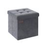 Пуф с отделением для хранения 38x38x38 см., темно-серый