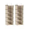 Комплект из 2 подвесных тканевых полок 30x30x90 см, бежевый