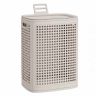 Veļas grozs SONGMICS, 75 l, ar vāku, Bēša, 42,5 × 33 × 57 cm