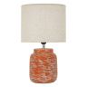 Galda lampa, 1 spuldze, Oranža