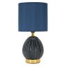 Galda lampa FLAVI