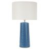 Galda lampa GLISS, 1 gaismas avots