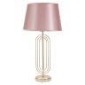 Galda lampa KRISTA
