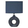 Galda lampa SETA, 28,5 × 43 × 15 cm
