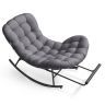Rocking chair VASAGLE, with footrest, 118 × 85 × 85 cm