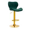 Taburete 4Rico QS-B15