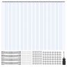 Прозрачная ПВХ-занавеска для дверей 243,8x243,8 см