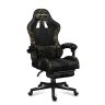 Игровое кресло Huzaro Force 4.7 в камуфляжной расцветке