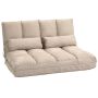 Диван-кровать напольный Homcom 102x73x60см, песочного цвета