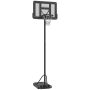 Bērnu basketbola grozs ar statīvu Sportnow 110x90x370m., melnas krāsas