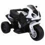 Elektriskais motocikls bērniem Homcom 66x37x44cm, baltas/melnas krāsas