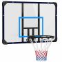 Basketbola vairogs Sportnow 113x61x73cm, dažādās krāsās
