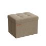 Пуф 31x41x31см., бежевый