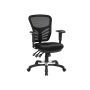 Ergonomisks biroja krēsls OBN52BK, melns