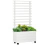 Поднятая клумба с решеткой Outsunny 76x30x155см, белого цвета