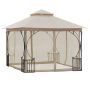 Āra lapene Outsunny 295x295x275cm., bēša/melna