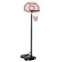 Bērnu basketbola grozs ar statīvu Homcom 73x74x249cm, dažādās krāsās