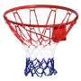 Basketbola grozs Homcom 46x46 cm, dažādās krāsās