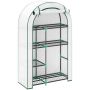 Теплица Outsunny 100x45x160см, белого цвета