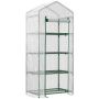 Теплица Outsunny 70x50x160см, белого цвета