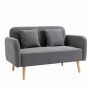 Диван Homcom 130x70x80см, серо-светло-коричневый цвет
