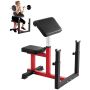 Svaru sols ar kāju pagarinājumu, mājas sporta zāles aprīkojums, 180 kg slodze