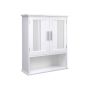 Sienas skapis 60 x 20 x 70 cm, balts