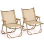 Set of 2 tourist chairs 64x53x77cm., beige