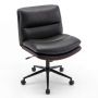 Armless office chair, with curved backrest, 69.85 × 59.69 × 85.09–92.71 cm