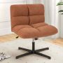 Office chair, without armrests, beige, 66.04 × 63.5 × 77.47–90.17 cm