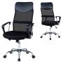 Office chair, adjustable height and backrest, Black, 59 × 59.5 × 111–121 cm