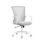 Biroja krēsls SONGMICS OBN022GD01, Ar regulējamu augstumu, 64 × 96–104 × 64 cm