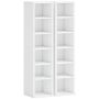 Стеллажи для CD 833-872V90WT, 2 шт., до 204 CD, Белые, 21 × 88,5 × 22,5 см