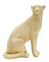 Dekoratīva leoparda statuja, 23 × 29 × 15,5 cm