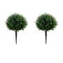 Artificial Cypress Topiary, 2 pcs, Green/Black, 16 × 27.5 in