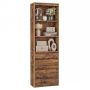 VASAGLE bookshelf, 3 drawers, 55 × 100 × 45 cm