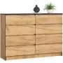 Комод K140 8SZ, 8 ящиков, коричневый, 138 × 99 × 40 см