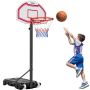 Basketbola statīvs VEVOR X018, 28 collu vairogs, 710 × 1260 × 2470 mm