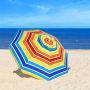 Outdoor umbrella, with adjustable angle, Ø 220 × 220 cm