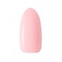 Гель для ногтей CLARESA SOFT&EASY, Розовый