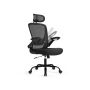 Office chair, black